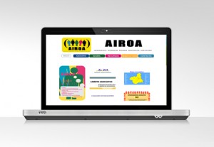 Mantenimiento Web Airoa